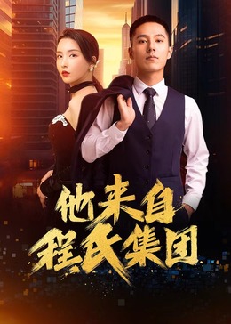 城阳区网站优化推广公司