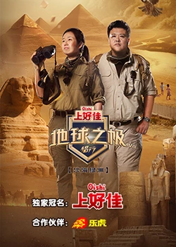 鄂州seo优化怎么弄