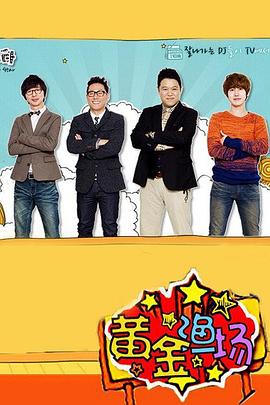 谷歌seo关键字怎么玩